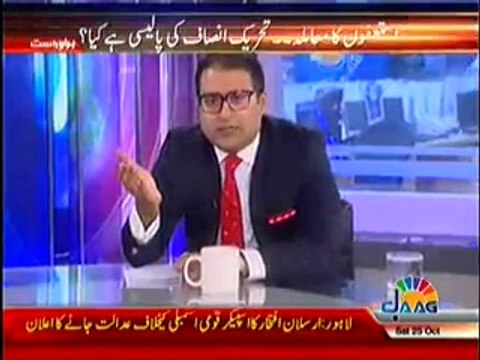 Agenda 360 - 24th October 2014 On Jaag Tv