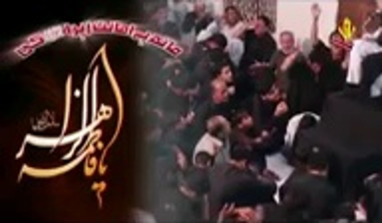 Ya Ma Zehra (s.a)