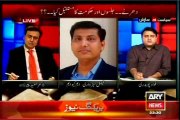 ARY Siyasat Aur Saazish demand of Muhajir province with MQM Faisal Subzwari