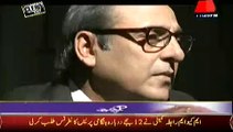 Clean Chit (Wasay Jaleel Exclusive) – 25th August 2014