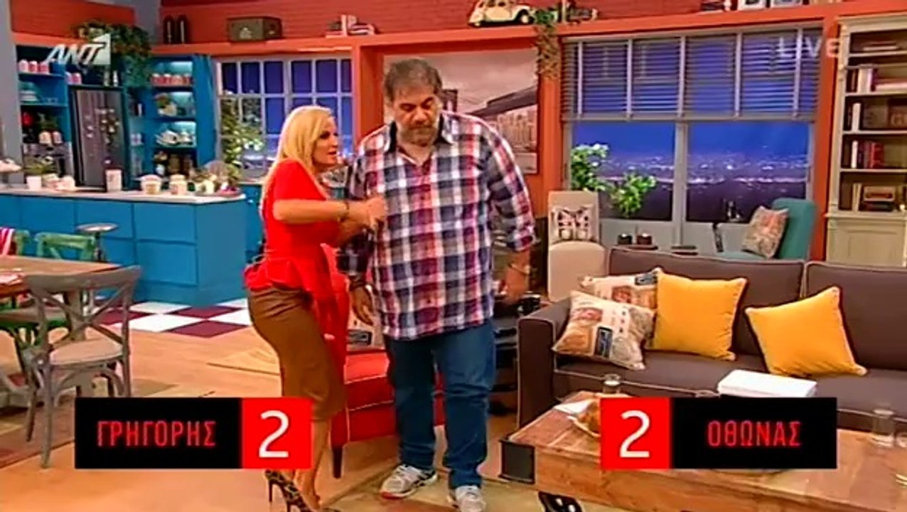 Ant1 ΤΑ ΚΑΡΝΤΑΣΙΑΝΣ S02E02 - Part2