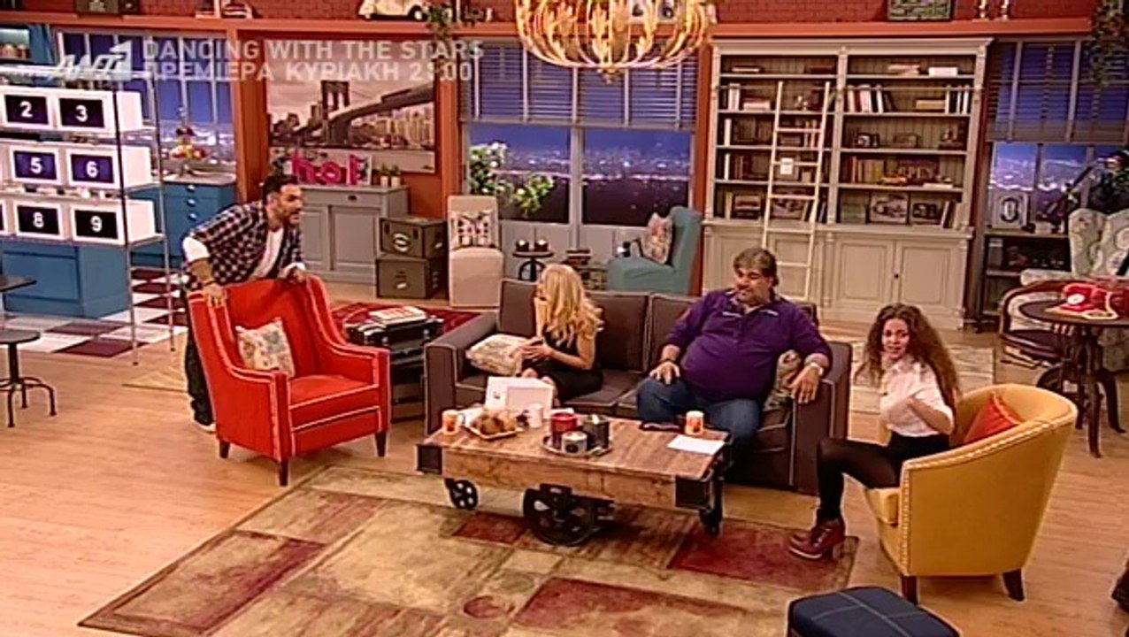 Ant1 ΤΑ ΚΑΡΝΤΑΣΙΑΝΣ S02E03 - Part1