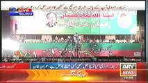Imran Khan Speech 24 October 2014 - Huge rally in Gujrat
