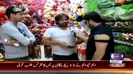 Welcome U.A.E On Roze Tv – 24th October 2014