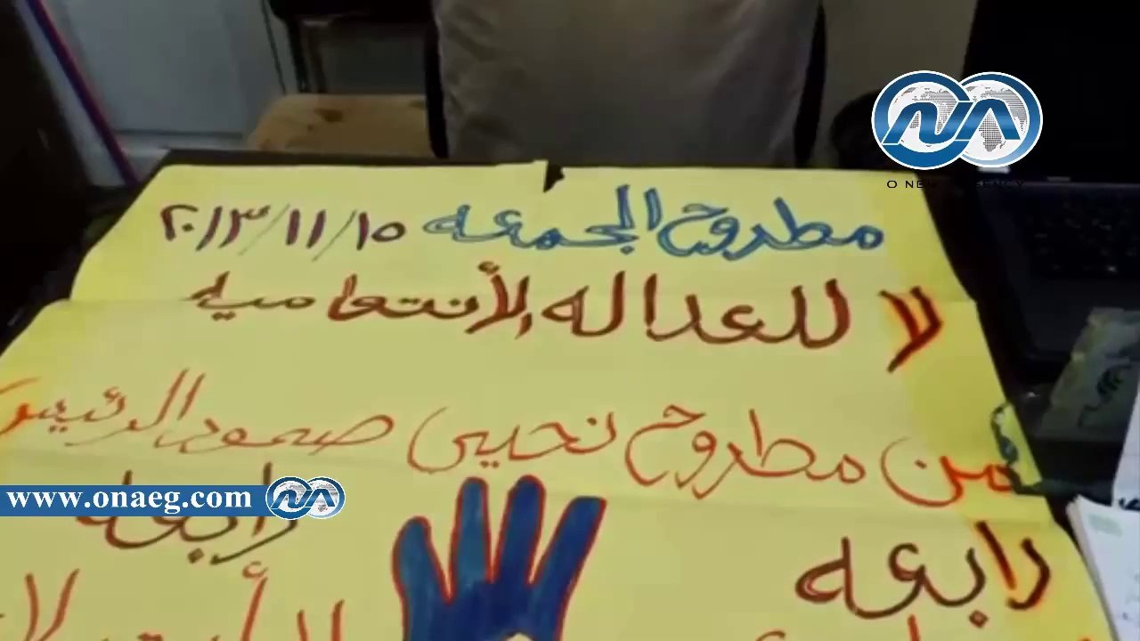 القبض على المتهمين بتصوير فيديو " إخوان مطروح "