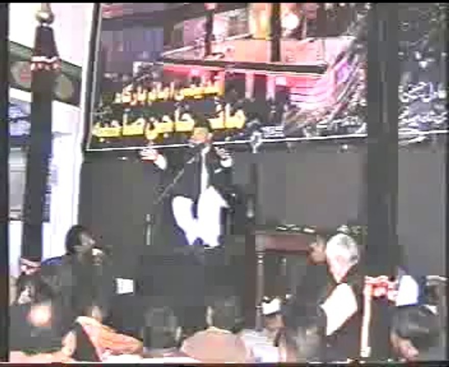 Majlis 3 Muharam Allama Hafiz Tasadiq Hussain Ashra 1435 at shakhopora City