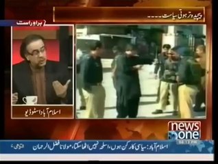 Live With Dr Shahid Masood - 25th October 2014