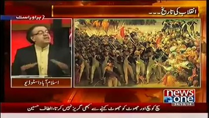 Live With Dr Shahid Masood 24 October 2014 - News One
