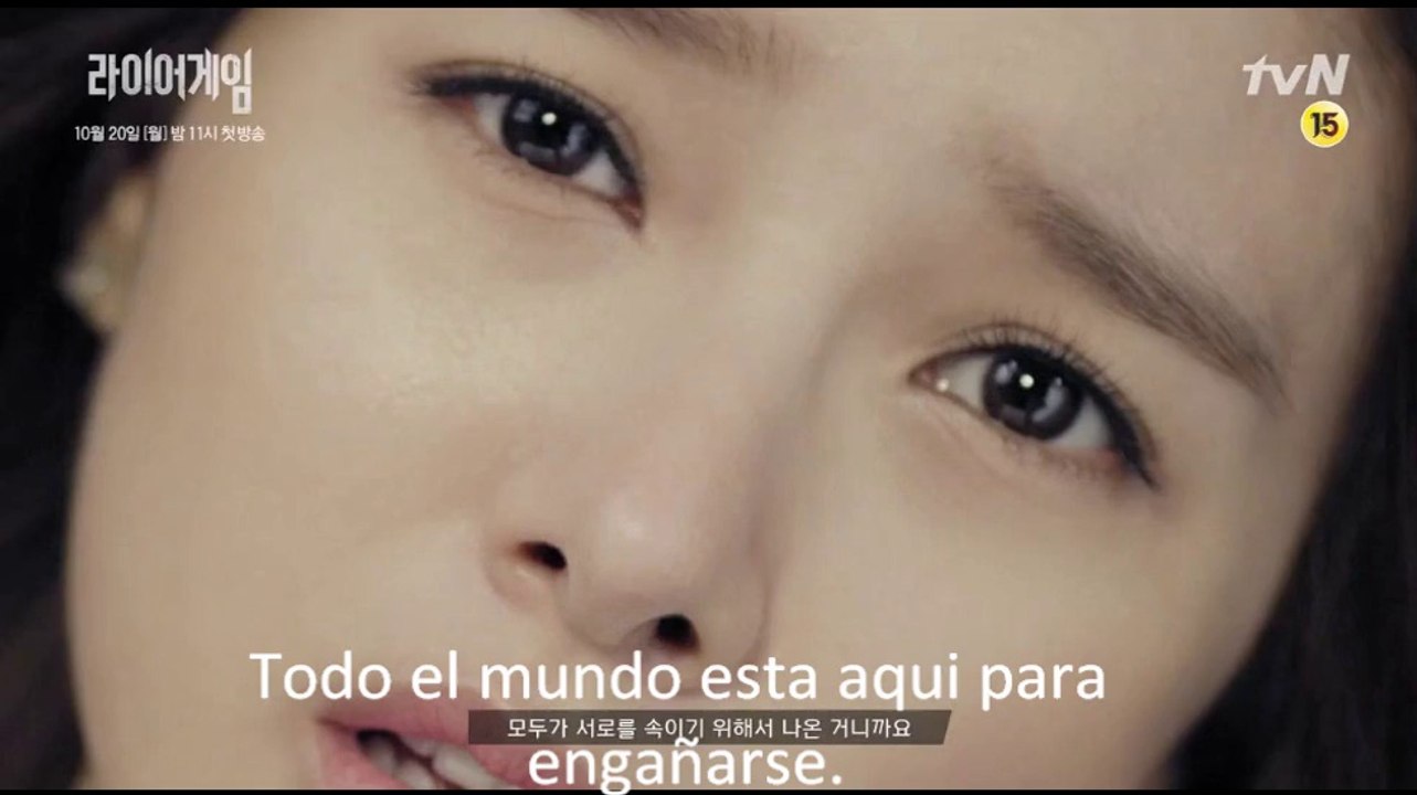 Liar Game Trailer 1 (15s) [Sub Español]