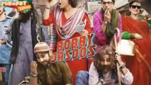 Movie Review   Bobby Jasoos   Vidya Balan, Ali Afzal, Supriya Pathak, Zarina Wahab BY B2 video vines