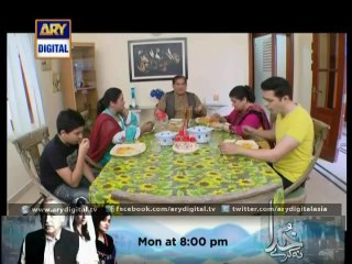 Rasgullay Episode 79 Full On ARY DIGITAL