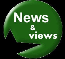 How Cricket Ball is Prepared - Watch this Exclusive Video