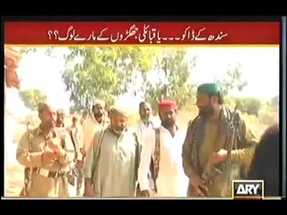 Sar e Aam 24 October 2014 - 24th October 2014 Ary News