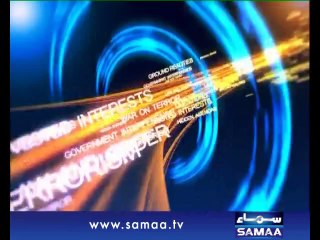 News Beat, 25 Oct 2014 Samaa Tv