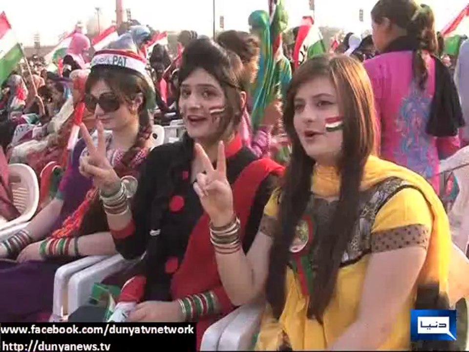 Enthusiasm and spirit of women in PAT rally