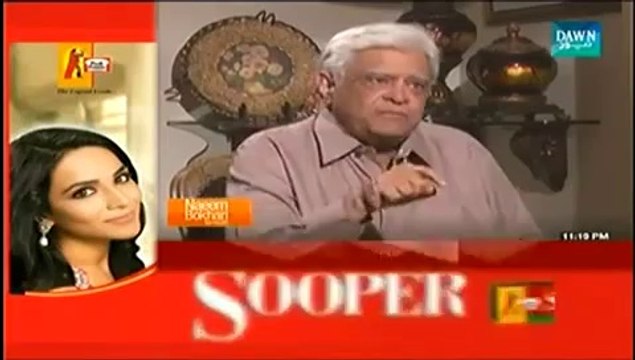 Naeem Bukhari Kay Sath (25th October 2014) Aftab Gul Say Gup Shup