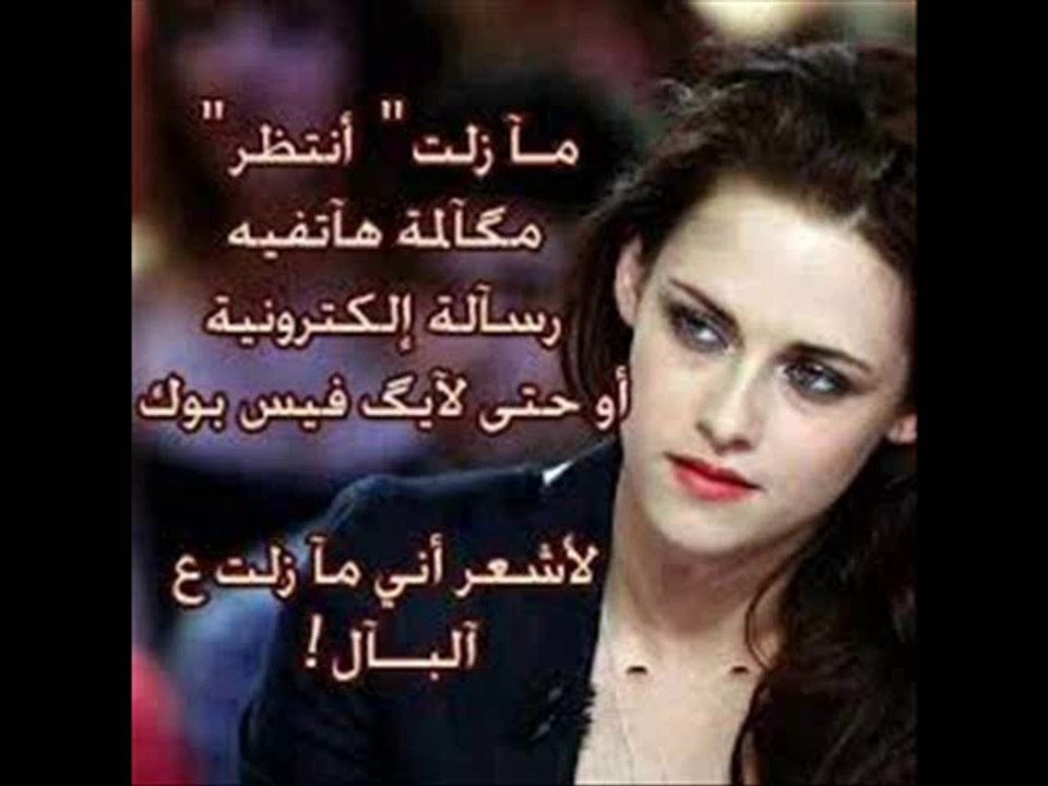 موسيقى حزينة