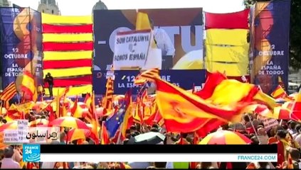 مراسلون - كاتالونيا: الإقليم المتمرد