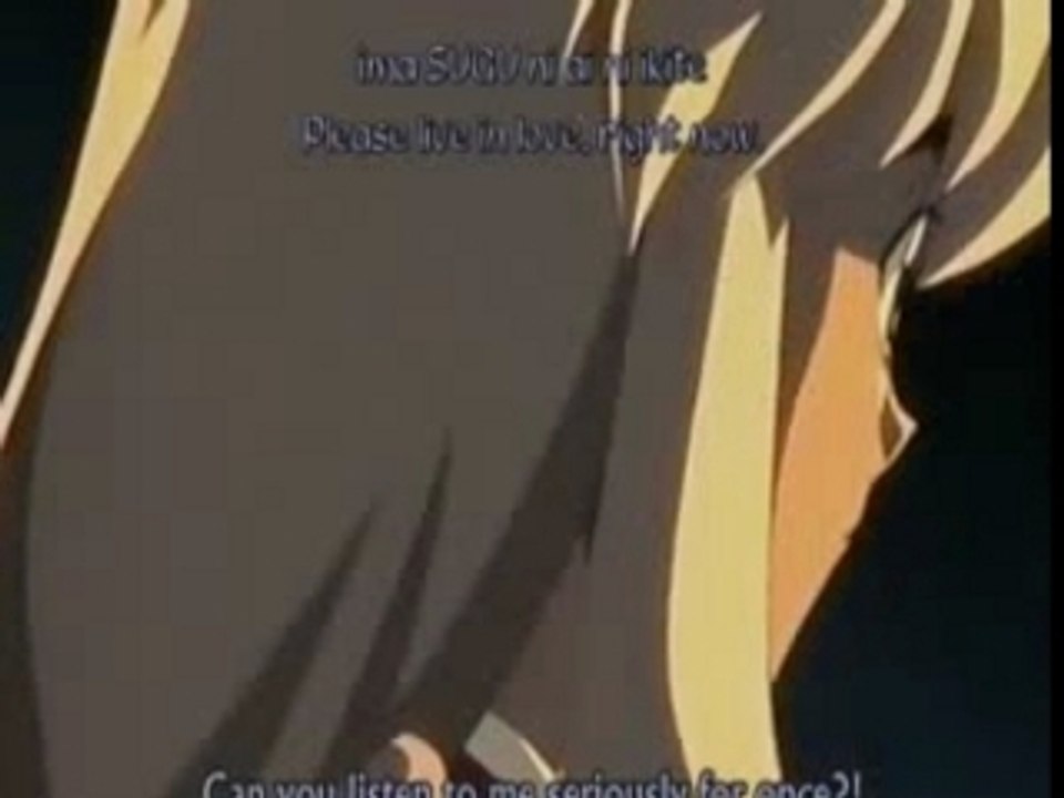 InuYasha - Another You