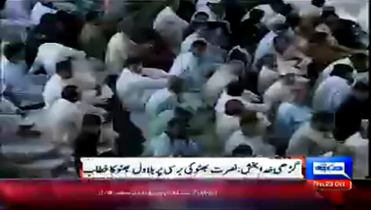 Bilawal Bhutto Zardari Chanting "Benazir Bekasoor" Wipe into tears