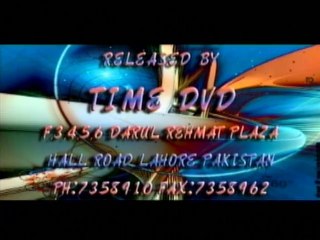 Chandni Ratein (5/6)