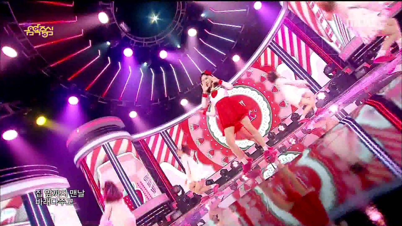 Strawberry Milk - OK (Oct 25, 2014)