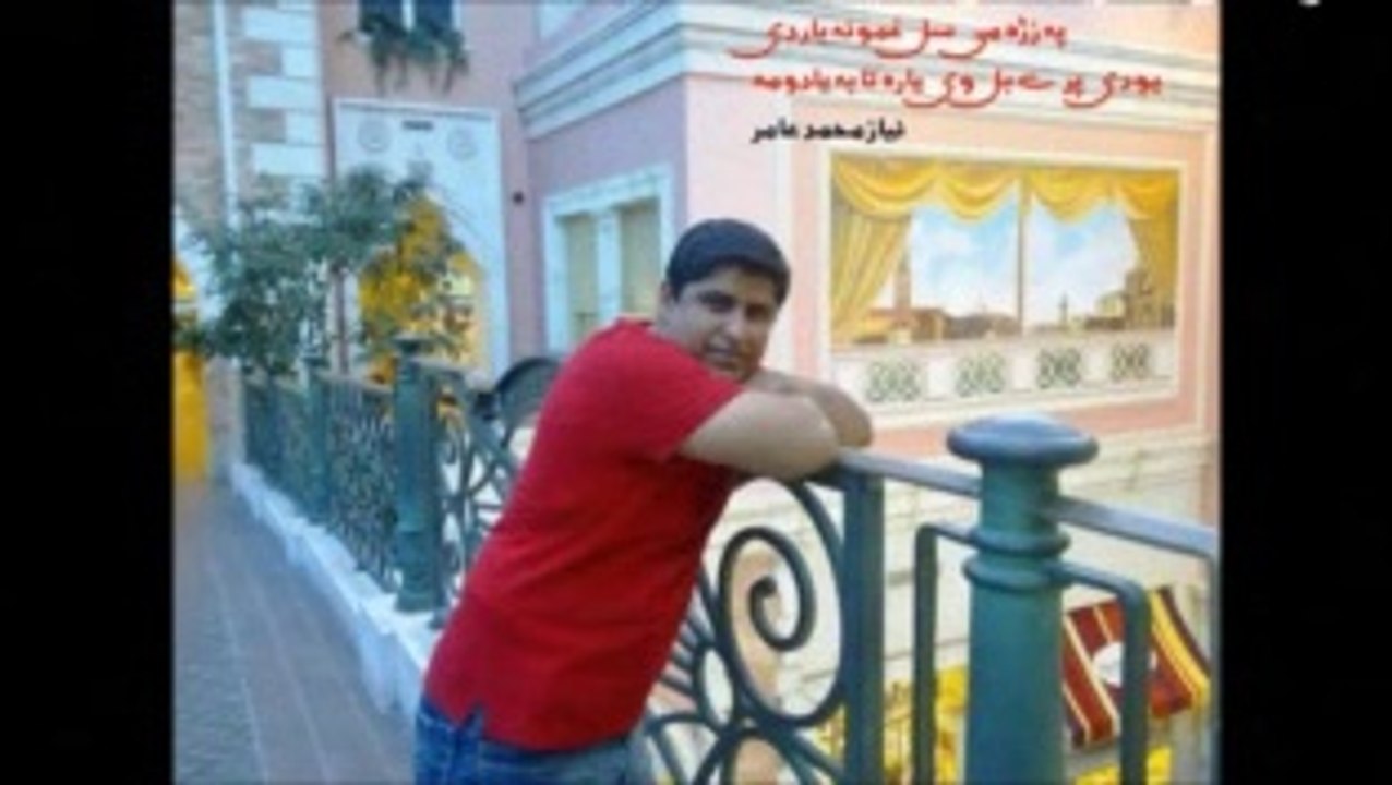 کلہ نہ کلہ دے پہ زڑہ باندے وریگی کنہ