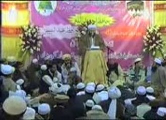 SURATE BAQARA  151 152 AAYAT   PASHTO TFEER PARA 02  AWAZ PER  MEER AGHA  SAHIBZADA