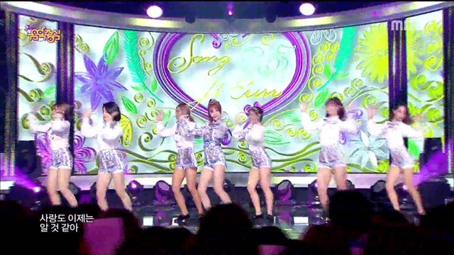 Song Ji Eun - Twenty Five (Oct 25, 2014)