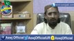 ASWJ CHIEF Allama Aurangzaib Farooqui's Special video message About Muharram ul Haram Produced By ASWJ OFFICIAL
