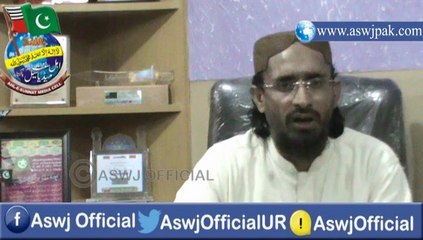 ASWJ CHIEF Allama Aurangzaib Farooqui's Special video message About Muharram ul Haram Produced By ASWJ OFFICIAL