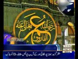 Waqtnews Headlines 09:00 AM 26 October 2014