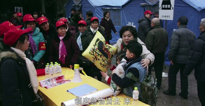 【mv.6park.com】飞跃地心.HD1280超清国语中字_2.[SplitIt]