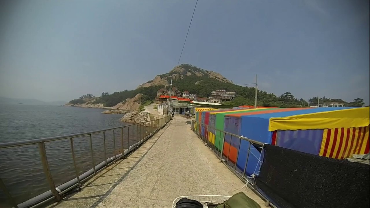 Seonyudo Island (pt1)