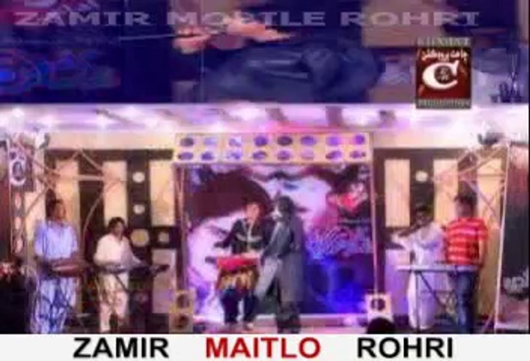 TO KEHE KHARE KHABAR Mumtaz Molai New Album 11 Dil Udas Aa . ZAMIR MOBIEL ROHRI