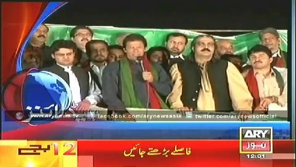 Headlines - 1200 - Sunday - 26 - Oct - 2014