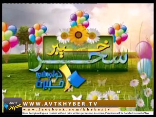 KHYBER SAHAR DUBAI ( 24-10-2014 )