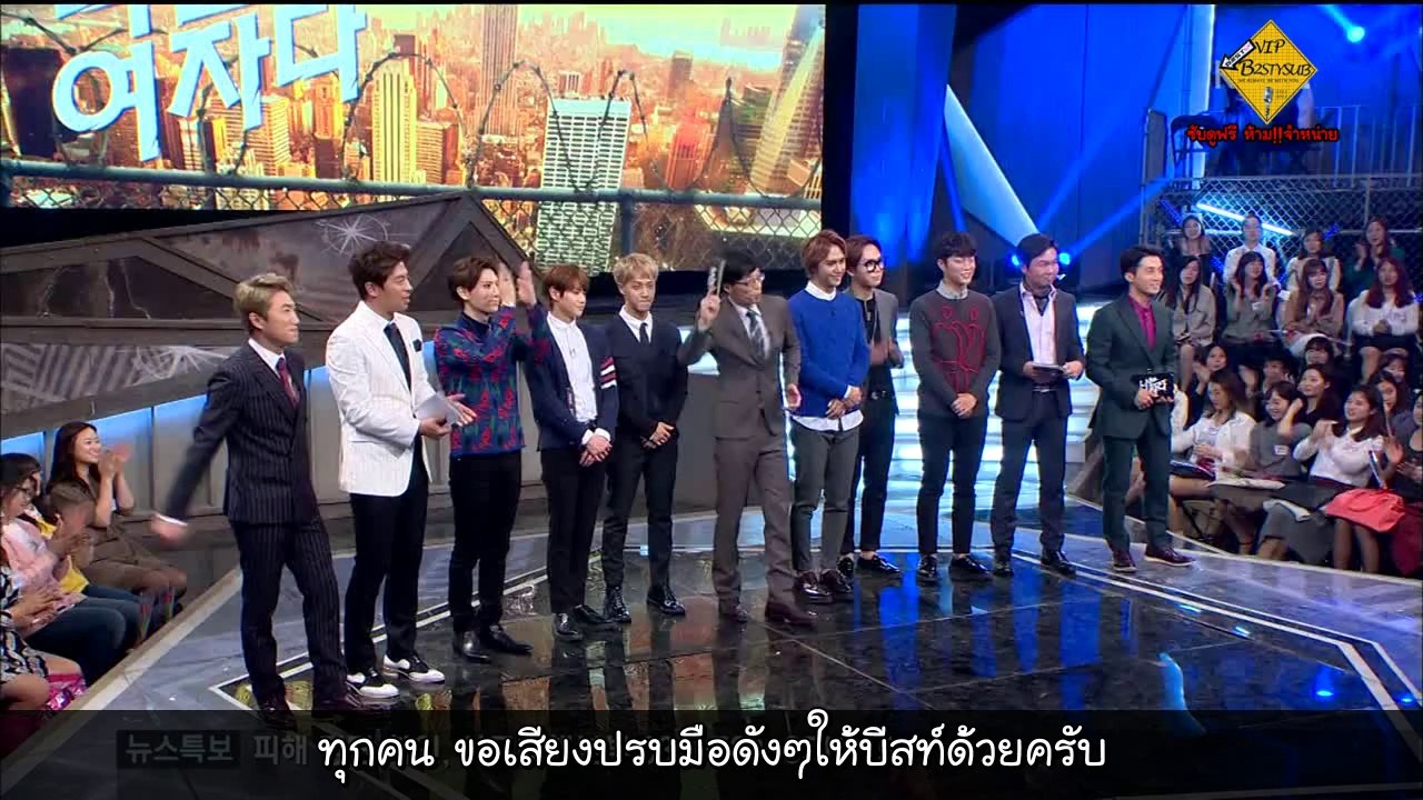 [ซับไทย] 141017 ไอแอมอะแมน-บีสท์