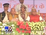 Manohar Lal Khattar sworn-in as Haryana CM; new Cabinet has six ministers, 3 MoS - Tv9 Gujarati