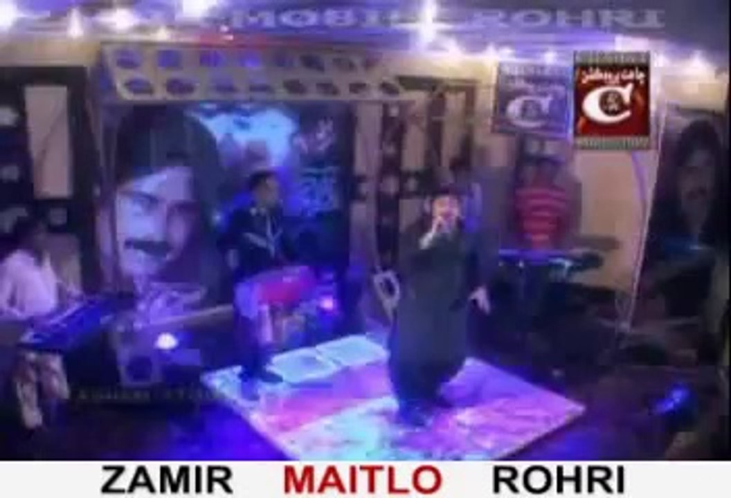 allha kare na ishq lage Mumtaz Molai New Album 11 Dil Udas Aa . ZAMIR MOBIEL ROHRI