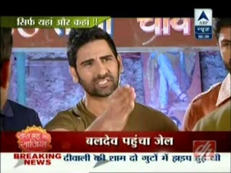 Veera 26th October 2014 Baldev Pahucha Jail www.apnicommunity.com