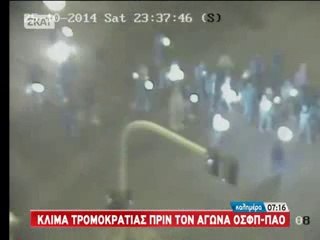 Κηδεία έξω από τον ΣΚΑΪ