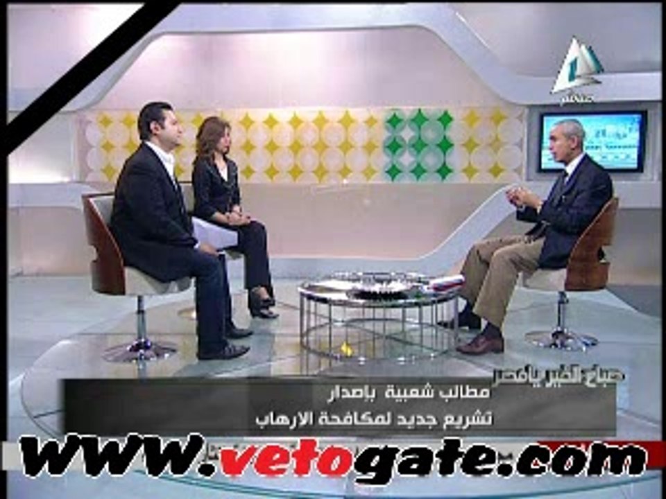 فقيه دستورى: المحاكم العسكرية لجرائم سيناء فقط