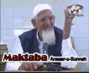 Shan -e -Ameer Muavia Attaullah Bandyalvi ko jawab p 5 by molana ishaq