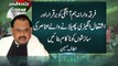 Altaf Hussain calls for sectarian harmony in Muharram