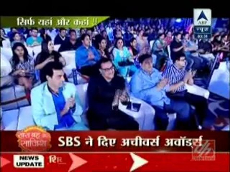 Fatafat Express 26th October 2014 Ali, Dilip aur Bhabo ko SBS ne diya awards www.apnicommunity.com