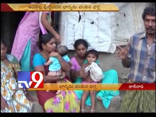 Man kills wife for delivering baby girl