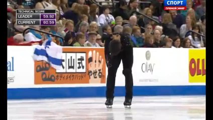 Skate America 2014 Alexei BYCHENKO FS