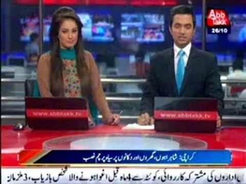 MQM observes ‘Black Day’ today