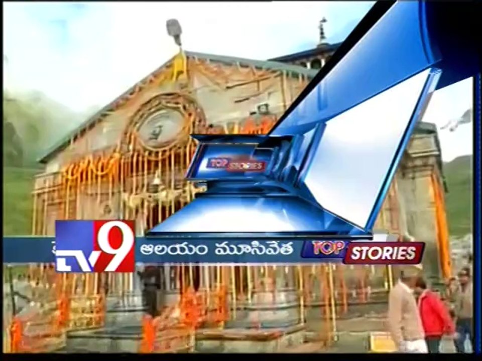 Top Stories - 26-10-2014